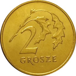 Польша 2 гроша 2007 год - Герб UNC