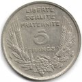 Франция 5 франков 1933 год (портрет вправо)