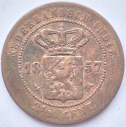 Нидерландская Индия 2 1/2 цента 1857 год