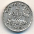 Австралия 3 пенса 1936 год