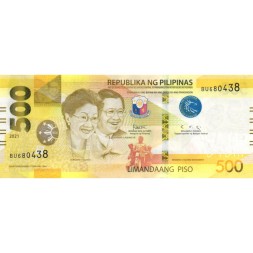 Филиппины 500 песо 2021 год - Национальный парк Пуэрто-Принцеса, голубой попугай - UNC