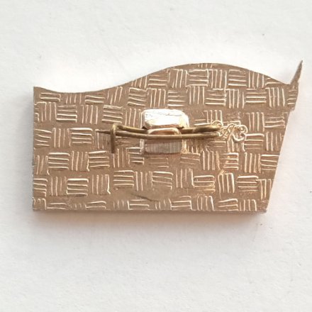 Значок Спецмашмонтаж