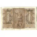 Италия 1 лира 1939 год - VF