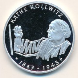 ФРГ 10 марок 1992 год