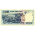 Индонезия 1000 рупий 1992 (1998) год - Озеро Тоба. Фахомбо UNC