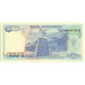Индонезия 1000 рупий 1992 (1998) год - Озеро Тоба. Фахомбо UNC