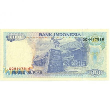 Индонезия 1000 рупий 1992 (1998) год - Озеро Тоба. Фахомбо UNC
