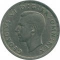 Великобритания 1 шиллинг 1949 год - Шотландский герб