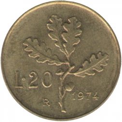 Италия 20 лир 1974 год