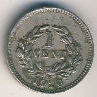 Монета Саравак 1 цент 1920 год