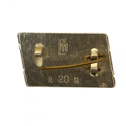 Значок. Мир. Труд. Май.