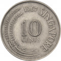 Сингапур 10 центов 1967 год