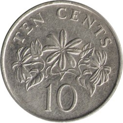 Сингапур 10 центов 1986 год Флора