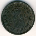 Испания 2 сентимо 1905 год