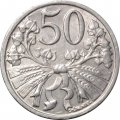 Чехословакия 50 геллеров 1951 год
