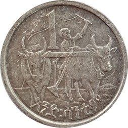 Эфиопия 1 сантим 2004 год