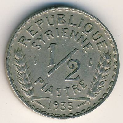 Сирия 1/2 пиастра 1935 год