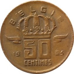 Бельгия 50 сантимов 1965 год BELGIE