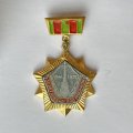 Значок. 30 лет победы под Москвой  1941-1971