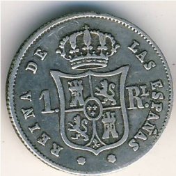 Испания 1 реал 1852 год