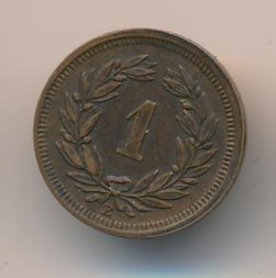 Швейцария 1 раппен 1941 год