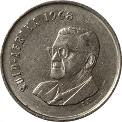 ЮАР 5 центов 1968 год - Окончание президентства Чарльза Сварта /SUID-AFRIKA/