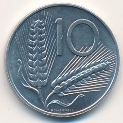 Италия 10 лир 1993 год