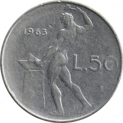 Италия 50 лир 1963 год