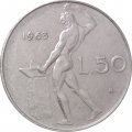 Италия 50 лир 1963 год