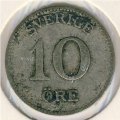 Швеция 10 эре 1913 год