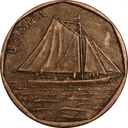Кабо-Верде 5 эскудо 1994 год - Корабли - Belmira - VF