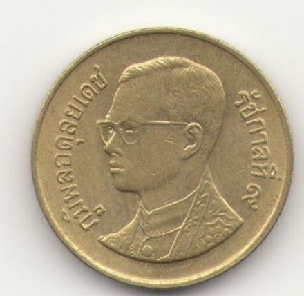 Таиланд 50 сатанг 2000 год