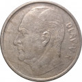 Норвегия 1 крона 1968 год - Король Улаф V