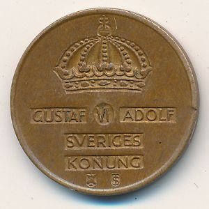 Швеция 2 эре 1960 год - Король Густав VI Адольф