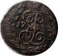 Полушка 1789 год ЕМ Екатерина II (1762 - 1796) - VF