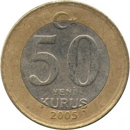 Турция 50 новых куруш 2005 год - Мустафа Кемаль (Ататюрк)