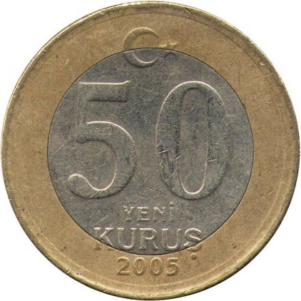 Турция 50 новых куруш 2005 год - Мустафа Кемаль (Ататюрк)