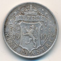 Кипр 9 пиастров 1919 год