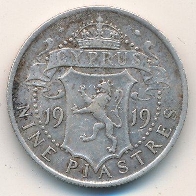 Кипр 9 пиастров 1919 год