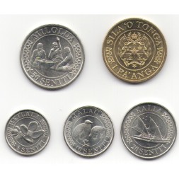 Набор из 5 монет Тонга 2015 год - Тупоу VI
