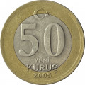 Турция 50 новых куруш 2005 год