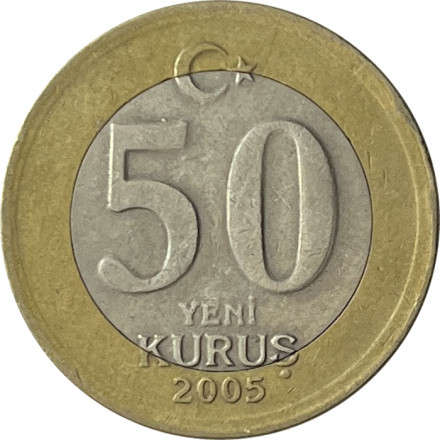 Турция 50 новых куруш 2005 год