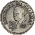 Филиппины 25 сентимо 1981 год