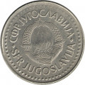 Югославия 100 динаров 1987 год