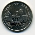 Остров Мэн 10 пенсов 2003 год - Соборная церковь Св. Германа