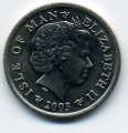 Остров Мэн 10 пенсов 2003 год - Соборная церковь Св. Германа