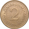 Югославия 2 динара 1986 год