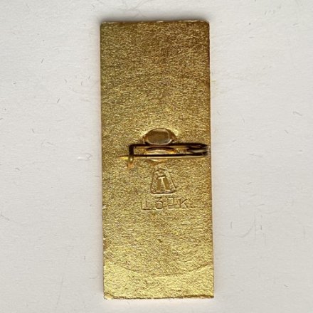 Значок. Спорт. Фехтование. Ленинград (красная)