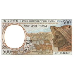 Конго (Центральная Африка) 500 франков 2000 год (C) - UNC