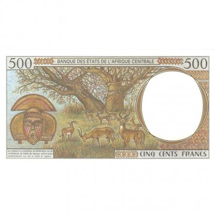 Конго (Центральная Африка) 500 франков 2000 год (C) - UNC